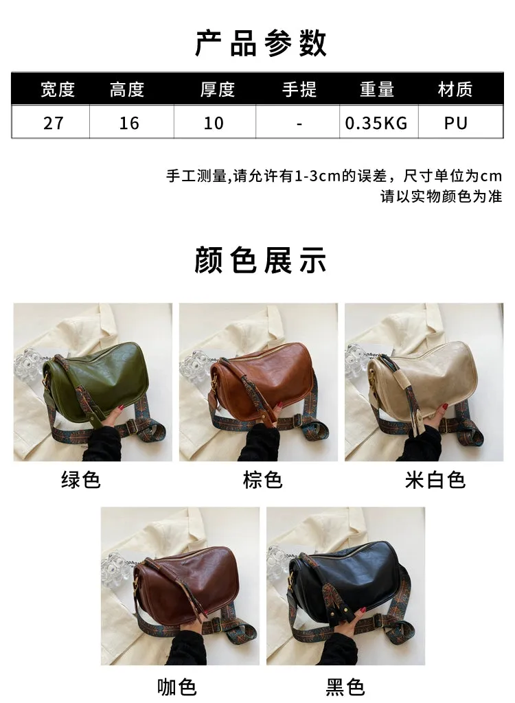 Bag Women's Internet Hot Crossbody Bag