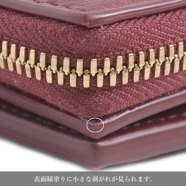 Bottega Veneta Intrecciato Bifold Zip Wallet 701458