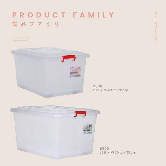 JIEPIN STORAGE BOX W/WHEELS(L) (9508)