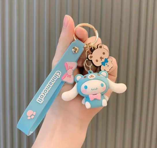 Sanrio Keychain (Randomly Selected)